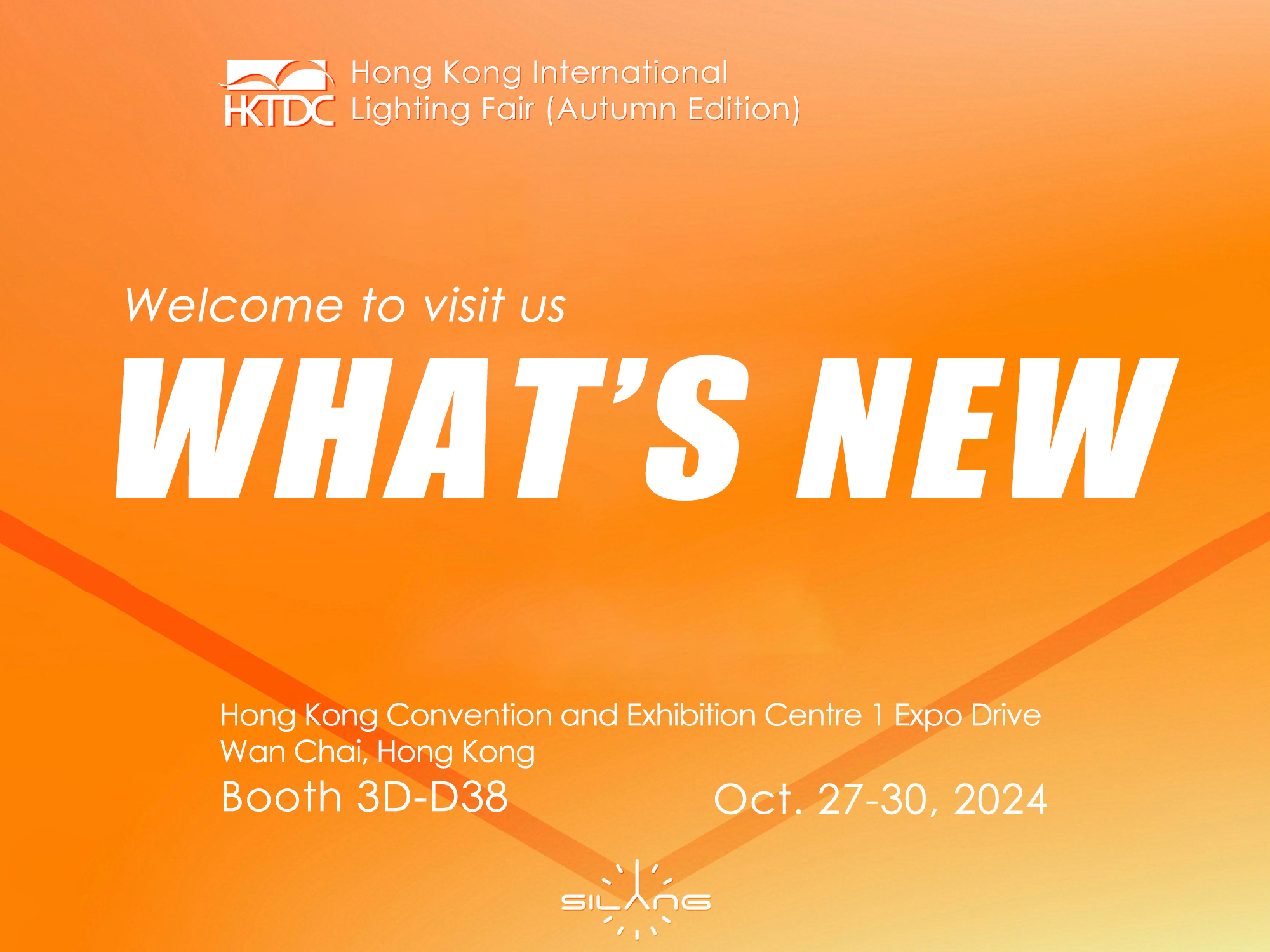 【What's New】 Hong Kong International Lighting Fair